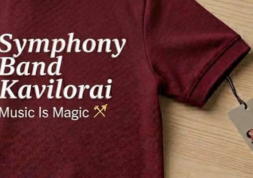 Symphony Band